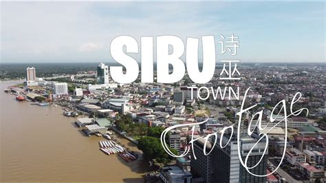 sibu city philippines.